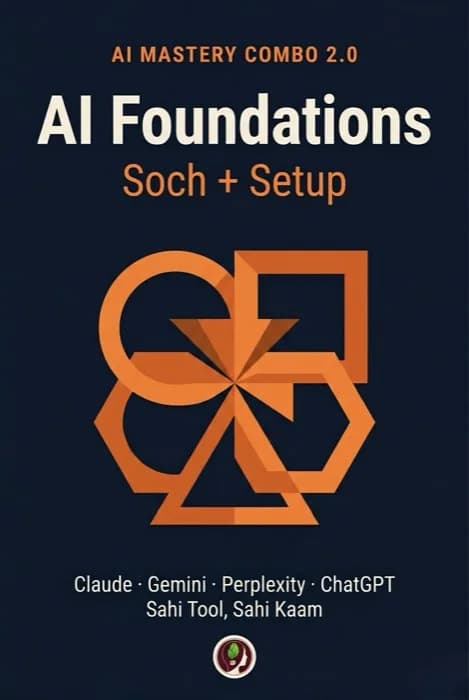 AI Foundations — Soch + Setup
