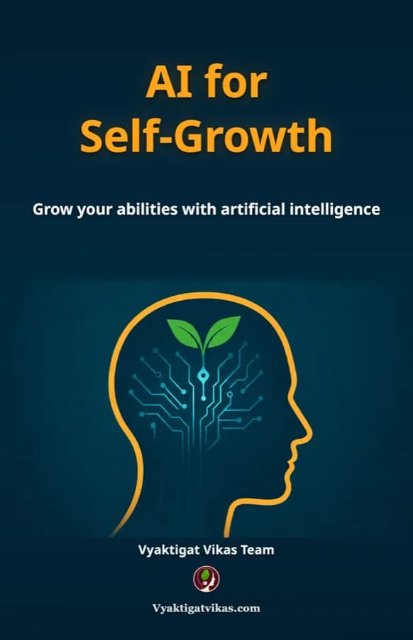 AI for Self-Growth