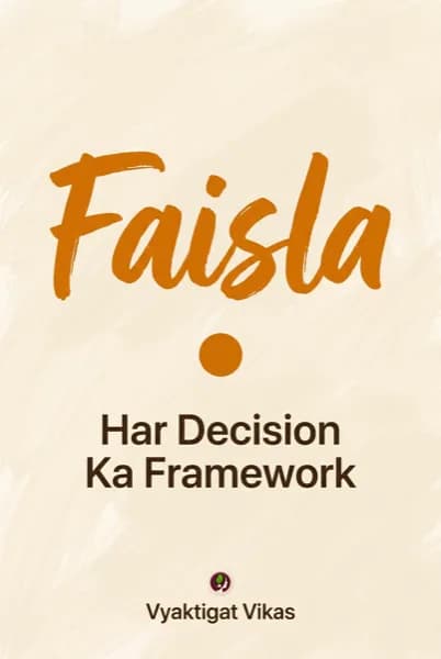 Faisla