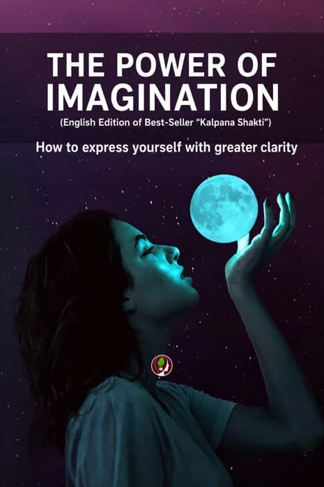 The Power of Imagination