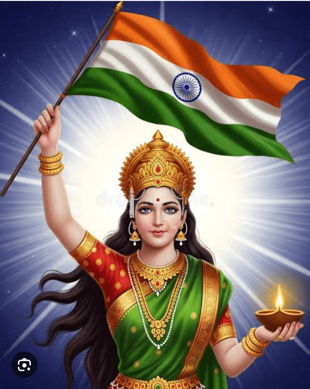 "भारत माता"