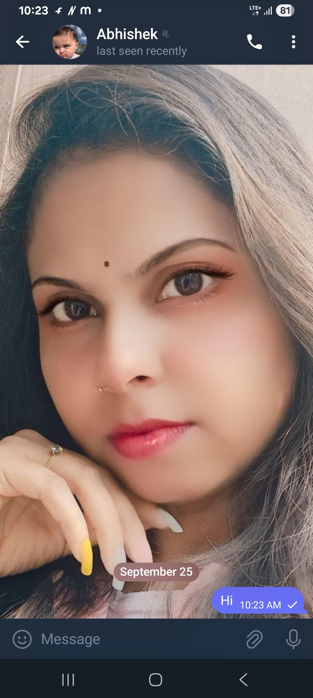 अनचाहा सफ़र